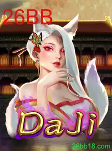 Explorando o Fascinante Mundo de DaJi: O Novo Jogo que Está Conquistando Multidões