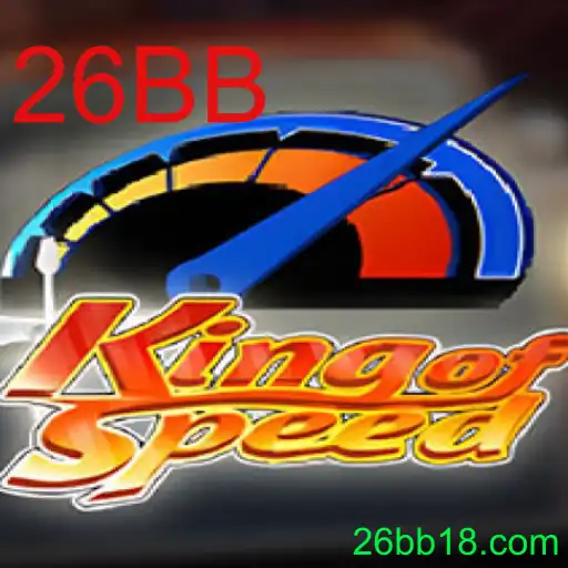 KingofSpeed: O Jogo Que Redefine Corridas e Estratégia